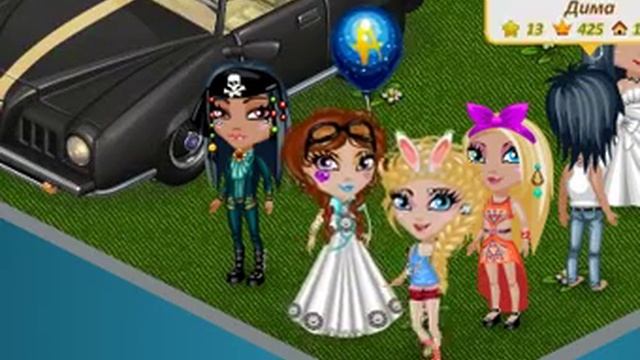 Новый праздник аватарии\ Зборище веселья) смотреть онлайн