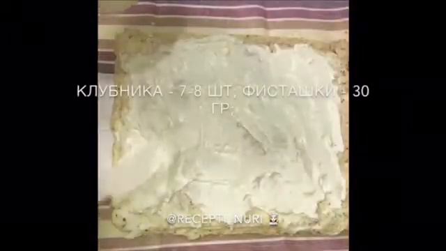 Ремонт и Строительство