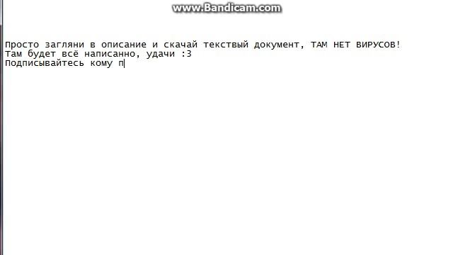 Удаляем вкладки с рекламой, который открываются сами по себе смотреть онлайн