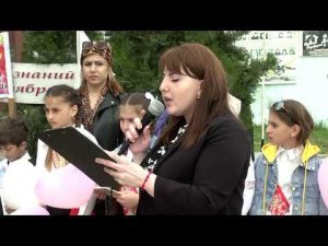 Последний звонок 41-го выпуска 2021-2022 учебного года ГКОУ РД "Караузекская СОШ".