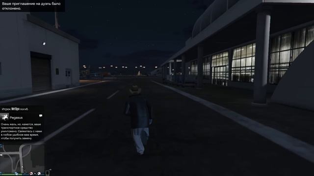 GTA V Online PC | ЧИТЕРы!