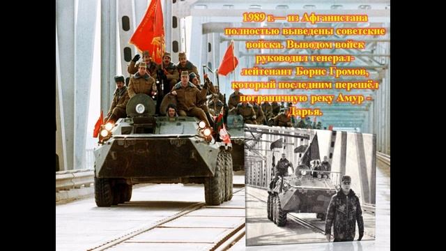 "Есть мужество, доступное немногим!" Час памяти смотреть онлайн
