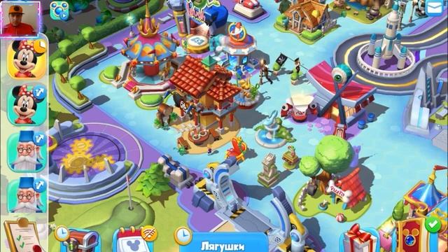 Мулан Дисней Полностью Прохождение Magic Kingdoms смотреть онлайн