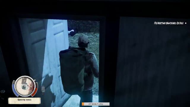 State of Decay Year One Survival Edition Первый Взгляд смотреть онлайн