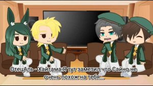 {React genshin Impact}:Реакция персонажей геншин прошлой сумерской четвёрки на будущее поколение1/2