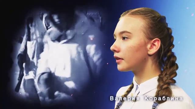 Мы — эхо. Валерия Кораблина и Марат Жанабаев смотреть онлайн