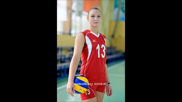 Волейбольная команда Университет-Визит. Команда 2012-1 смотреть онлайн