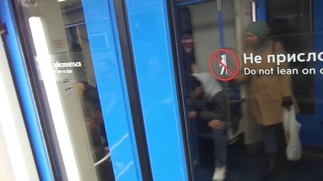 Moscow Metro Line 6: Metrowagonmash 81-765/766/767 "Moscow" train with new station indicators смотреть онлайн