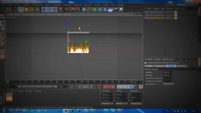 (Lessons)Уроки Cinema4D: Minecraft Fire (Огонь) смотреть онлайн