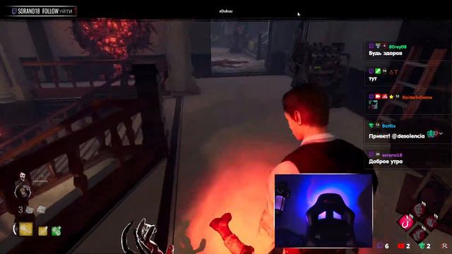 💀Dead by Daylight ► Надежда выжить есть всегда! смотреть онлайн