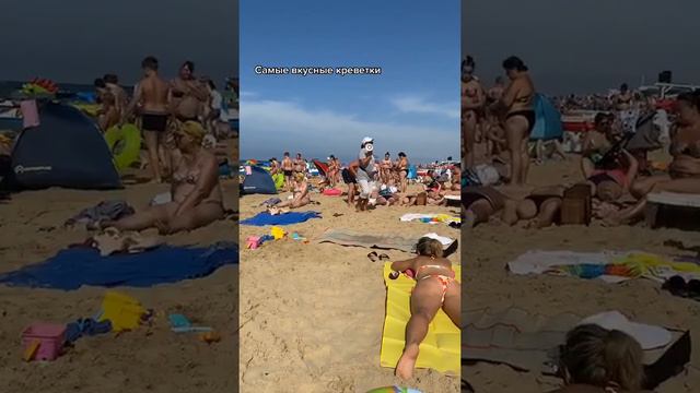 Анапа. Что вас ждёт на отдыхе в Анапе смотреть онлайн