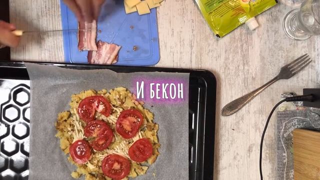 Осталась варёная картошка? Вот что можно сделать на ужин смотреть онлайн