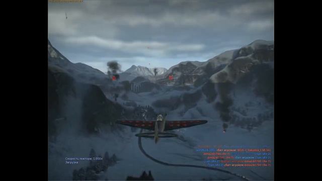 War Thunder - ЯК-9Т - Нерф на пользу смотреть онлайн
