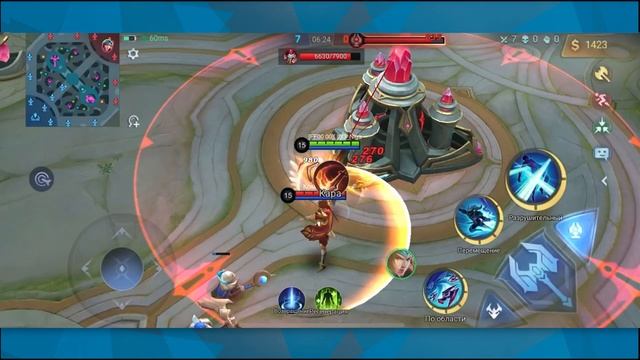 НАЧАТЬ ИЛИ БРОСИТЬ? ИГРАТЬ В MOBILE LEGENDS В 2023 ГОДУ! смотреть онлайн