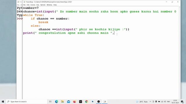 Lesson 8 Developing game using python in Hindi ( While loop and Random) смотреть онлайн
