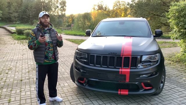 Покупка SRT в 23 года смотреть онлайн