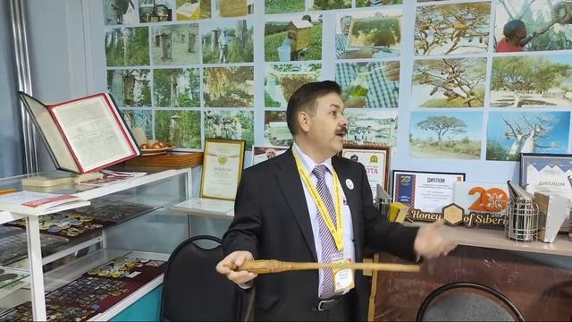 Музей Меда Кузбасс смотреть онлайн