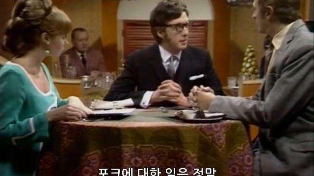 MPFC_S01E03_How to Recognise...(Sketch06/07) "The restaurant sketch" (Kor sub) смотреть онлайн