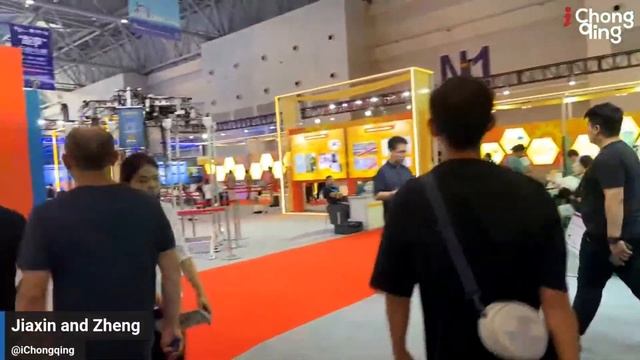 ?LIVE: Smart China Expo 2023 смотреть онлайн