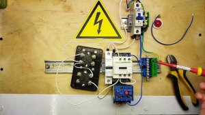 Схема пуска электродвигателя 220В через магнитный пускатель с тепловым реле. Пошагово и со схемой