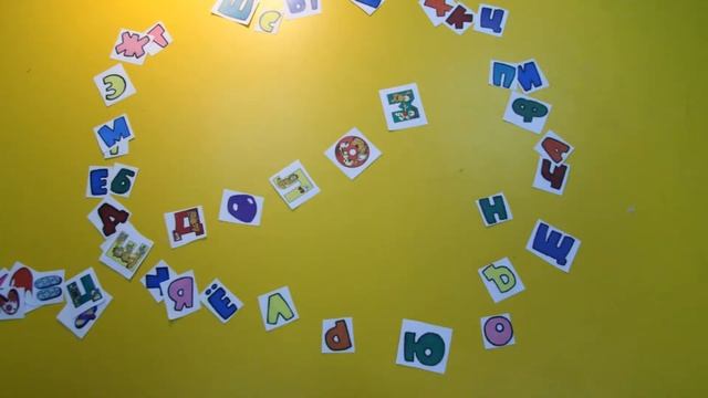 Поздравление учителю смотреть онлайн