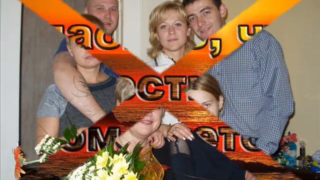 СЕСТРЕНКЕ МОЕЙ -ТОРОПИТЕСЬ ЛЮБИТЬ .._0001.wmv смотреть онлайн