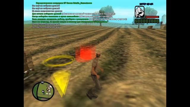 SA:MP#1[Ферма] смотреть онлайн