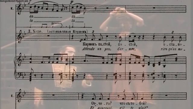 Бізе, Кармен, 2 д. - Пісня Кармен з кастаньєтами смотреть онлайн