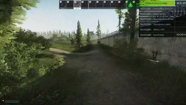 Сборка АК74-Н и квесты на Таможне - в Escape from Tarkov #15 (18+) смотреть онлайн