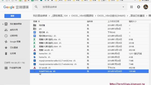 07 其他種類資料庫連線字串與安裝MYSQL смотреть онлайн