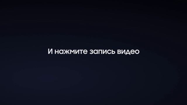 Как снимать видео с эффектом боке смотреть онлайн