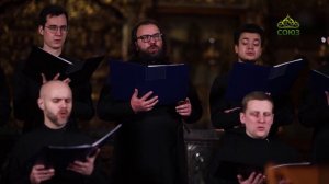 Великий пост. Мужской хор Донского монастыря — «Душе моя»