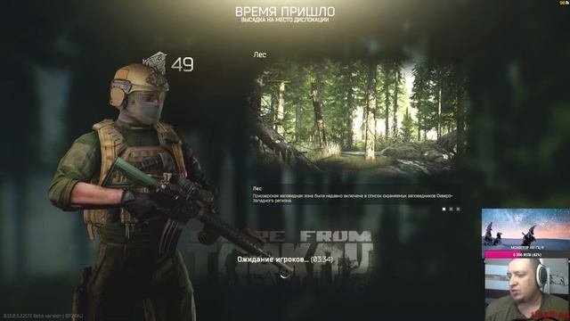 ?С теплаком?Душная 100 метровка ?#escapefromtarkov #bsg #youtubeshortsvideo#топ смотреть онлайн