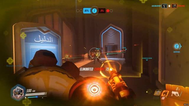 Overwatch Tank Gameplay смотреть онлайн