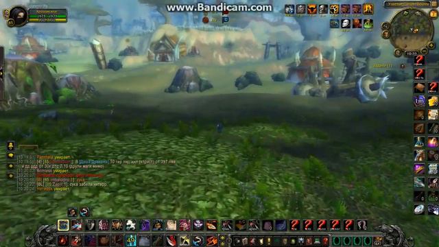 wowmagic 2015 02 07 10 20 13 659 смотреть онлайн