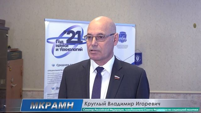 День открытых дверей 2022