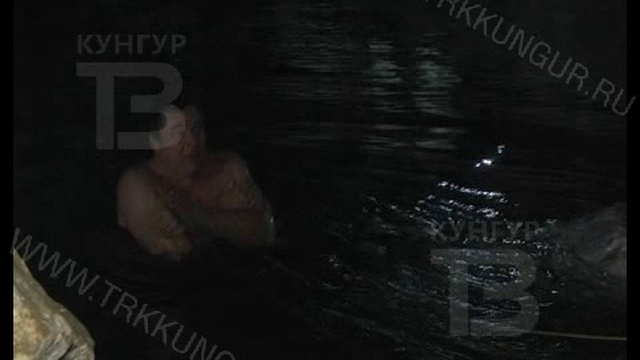 Город Новостей 20 01 2017 смотреть онлайн