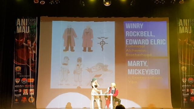 1 14 Marty, Mickeyjedi Уфа, Екатеринбург Winry Rockbell, Edward Elric Fullmetal Alchemist Brother смотреть онлайн