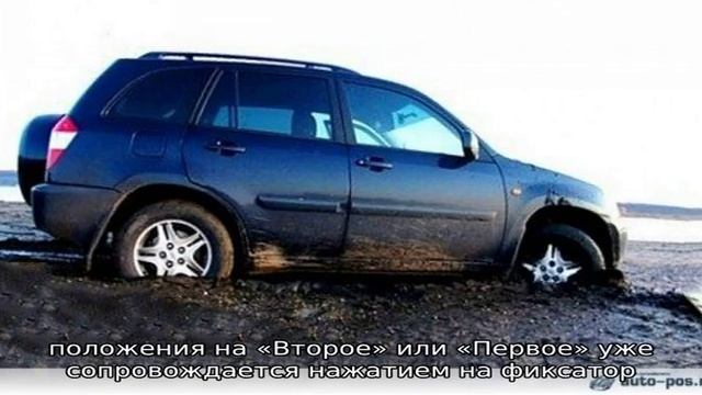 Особенности эксплуатации авто с акпп: 7 самых распространённых ошибок смотреть онлайн