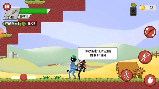 Прохождение игры Stick Zombie часть - 6 ? смотреть онлайн