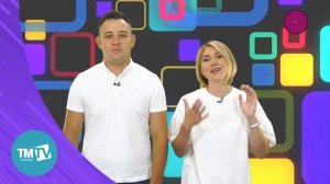 АНОНС ТопКлип 23.07.2020