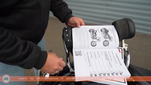 Yamaha Road Star технический обзор мотоцикла (XV1600 - XV1700) отличия моделей