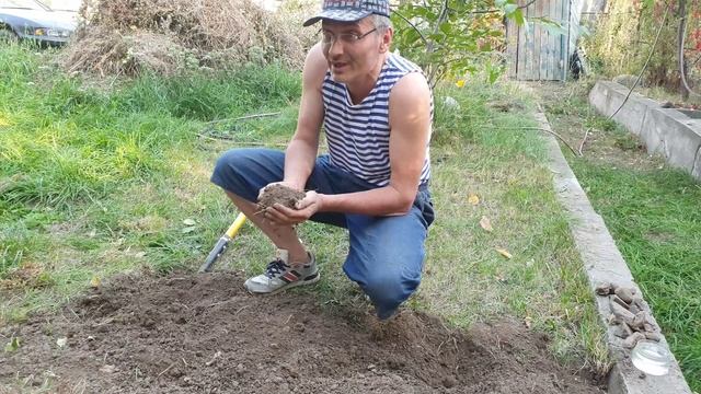 6 В земле был самородок (3).mp4 смотреть онлайн