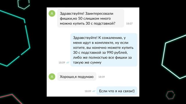 ТОВАРНЫЙ БИЗНЕС НА ПЕРЕПРОДАЖЕ СПОРТИВНЫХ ТОВАРОВ | СКОЛЬКО ЗАРАБОТАЛ? | Серия 2 смотреть онлайн