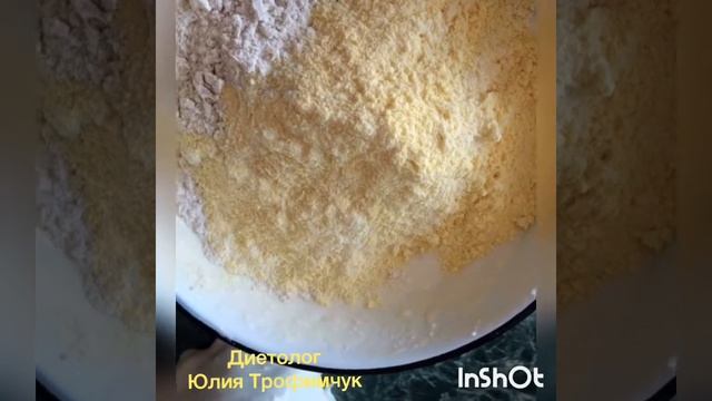 Творожные кексы- запеканка смотреть онлайн