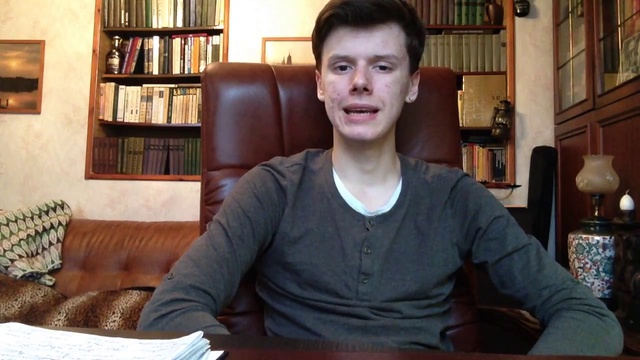 Экономика смотреть онлайн