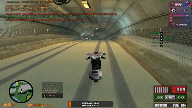 СТРИМ ПО АРИЗОНА РП ТУКСОН КОПИМ 100КК! КАПТ СМУГ ДОБИВАЕМ 500 ПОДПИСЧИКОВ! #Arizona #САМП смотреть онлайн