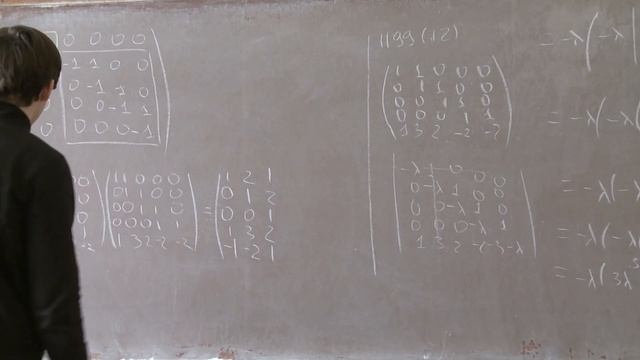 Смирнов С. В. - Линейная алгебра. Семинары - Жорданова форма смотреть онлайн