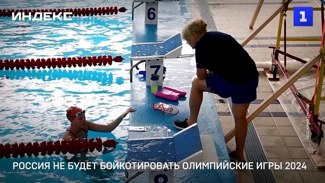 Первый Севастопольский