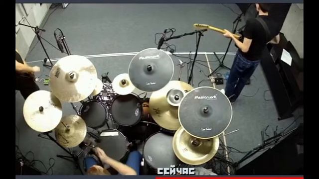 Bliss Original - Get Up смотреть онлайн
